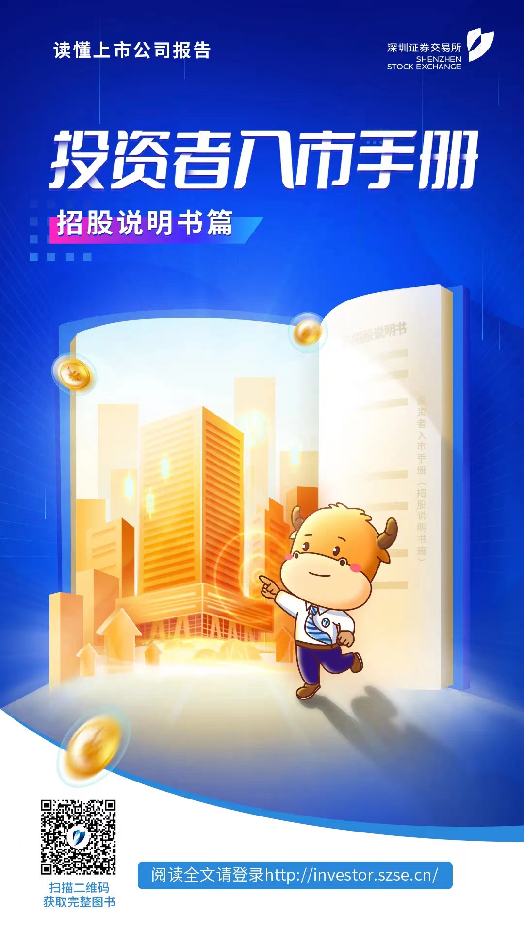 be277da5-2827-4375-8c6e-2fec5870d4a1